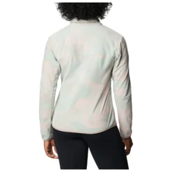 Columbia Women's Ali Peak Full Zip - Fleece Jacket -Outdoor Clothing Shop columbia womens ali peak full zip fleece jacket detail 3