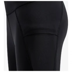 Swix Women's Pace High Waist Cropped Tights - Running Tights -Outdoor Clothing Shop swix womens pace high waist cropped tights running tights detail 6