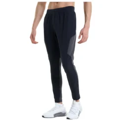 Under Armour Unstoppable Hybrid Pant - Tracksuit Trousers -Outdoor Clothing Shop under armour unstoppable hybrid pant tracksuit trousers detail 3