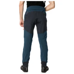 VAUDE Minaki Pants - Cycling Bottoms -Outdoor Clothing Shop vaude minaki pants cycling bottoms detail 3